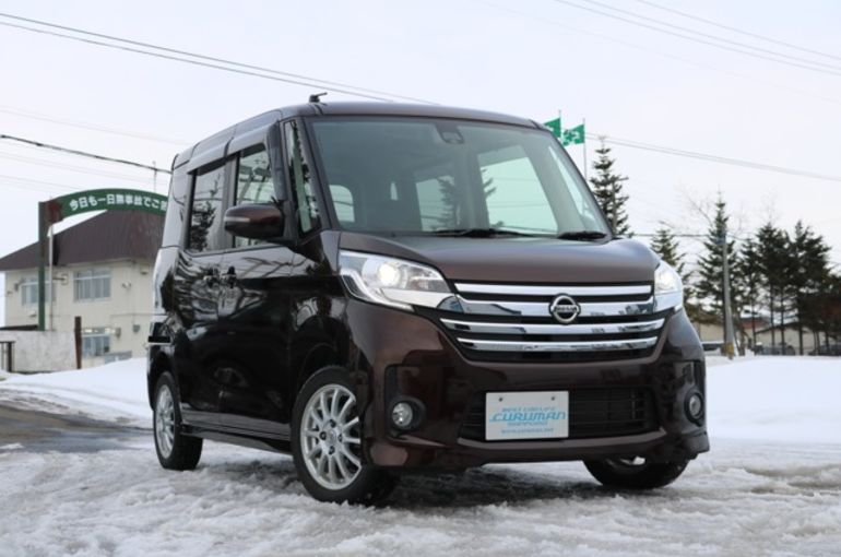 デイズルークス