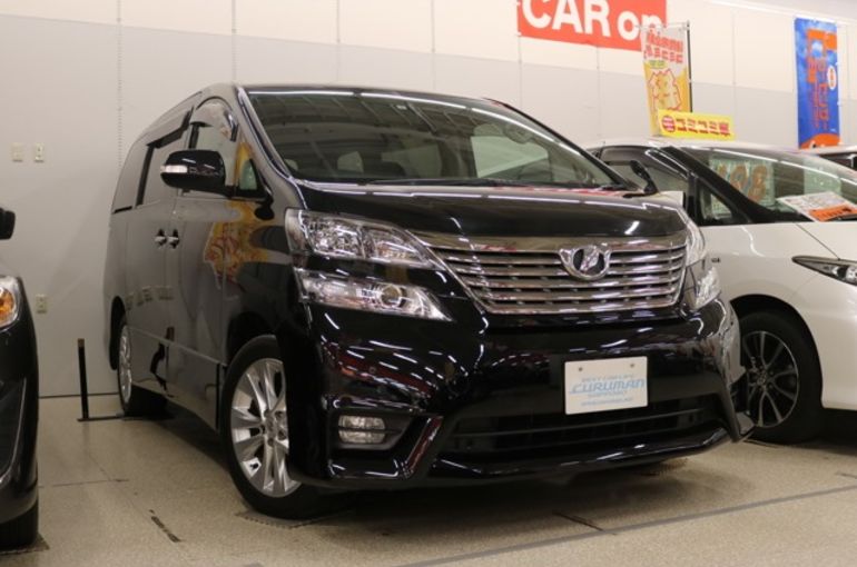 ヴェルファイア