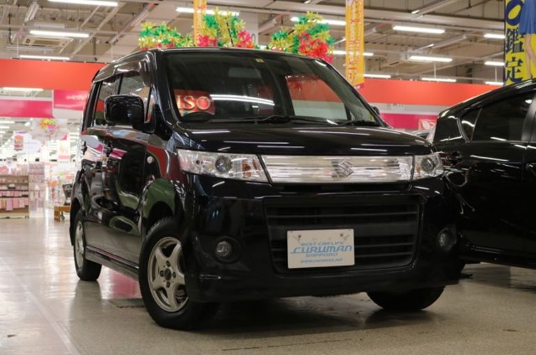 スティングレー