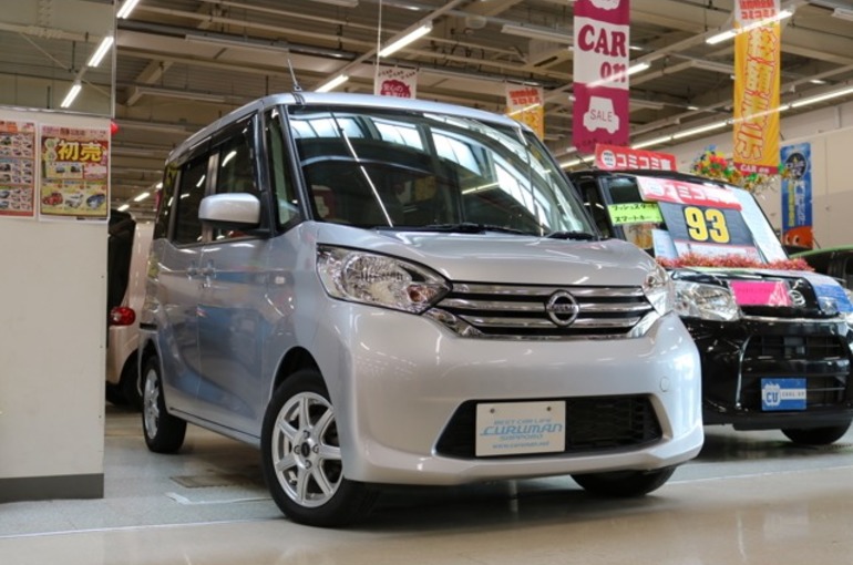 デイズルークス