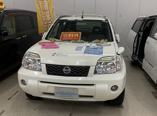 エクストレイル