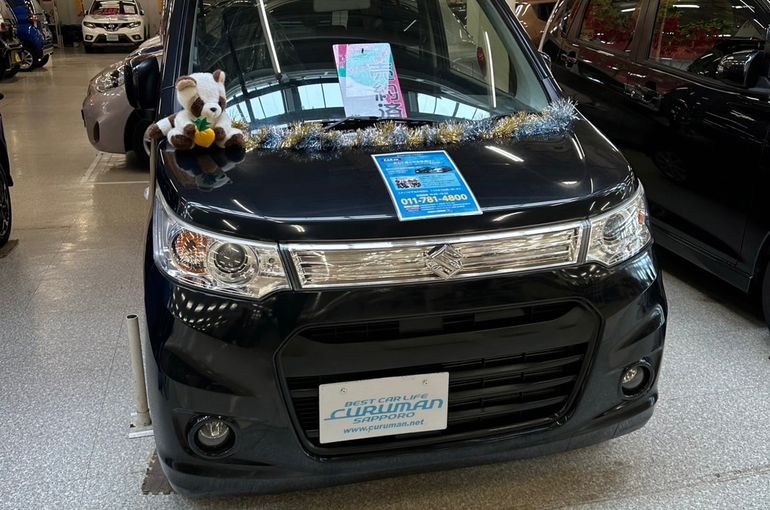 スティングレー